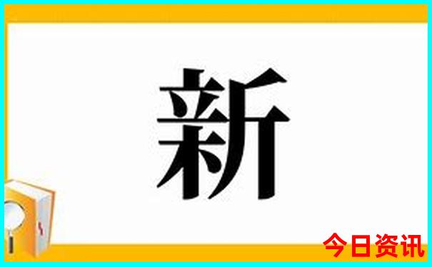 汉寿旅游必去十大景点