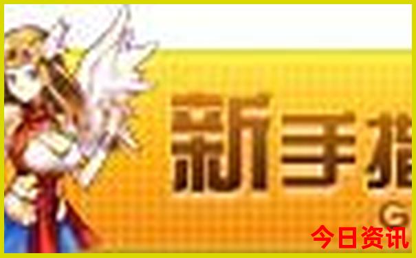 南北新疆旅游攻略必玩的景点