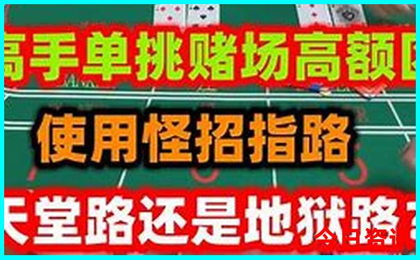 十月份新疆旅游最佳去处