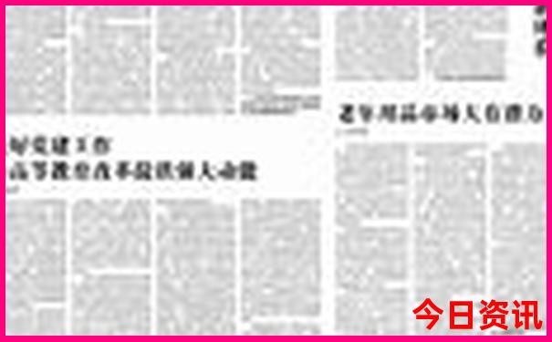 夏季适合去哪些地方旅游