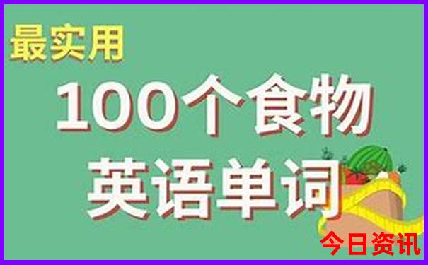 世界最美城市 排名第一