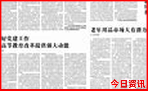 假期可以去哪里旅游