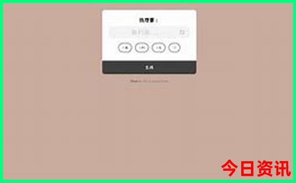 去香港玩一趟大概多少钱
