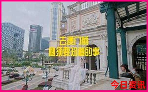 2024年香港6合开奖结果+开奖记录